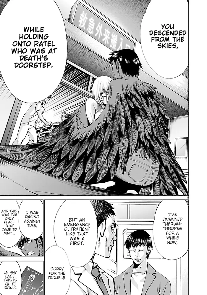 Killing Bites Chapter 64 image 04_optimized